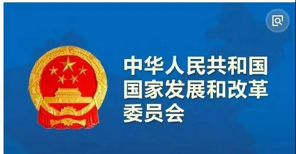 中共中央| 2020文旅康養(yǎng)上升至國(guó)家戰(zhàn)略，最高補(bǔ)貼達(dá)100%