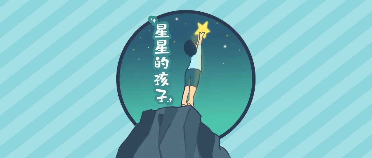 我能抱抱你嗎？寶貝