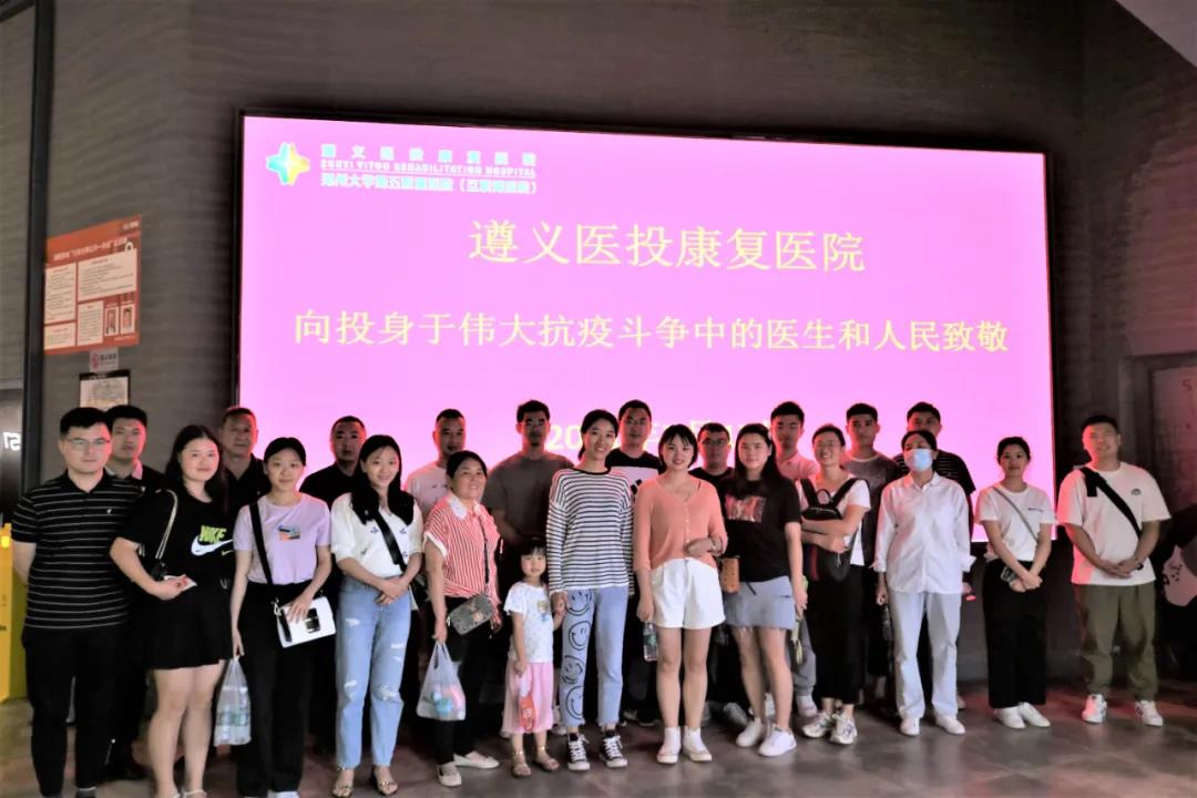 致敬|致敬“中國醫(yī)生”，弘揚(yáng)抗疫精神